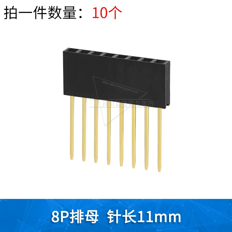 2.54mm Single Double Row Female Socket 1X5/6/8/10/15/16/40 2X3/4/20/18/40 Long Pins PC104 11mm PCB Board Pin Header For Arduino