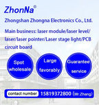 532nm 35mW Green Laser Module 3-5V Copper Laser Spot  Irradiation Positioning Lamp Laser Diode Light Emission Aiming Accessories
