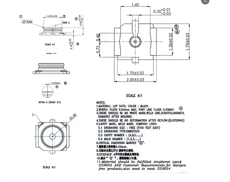 10Pcs/lot 1/3/4/5 Generation Antenna Seat U.FL-R-SMT RF Coaxial Contor SMD SMT Solder PCB Antenna Socket Jack