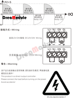 Microcomputer Time Controller DC 12V 24V AC 110V-220V Digital Time Delay Relay LCD Adjustable Timing Relay Time Delay Switch