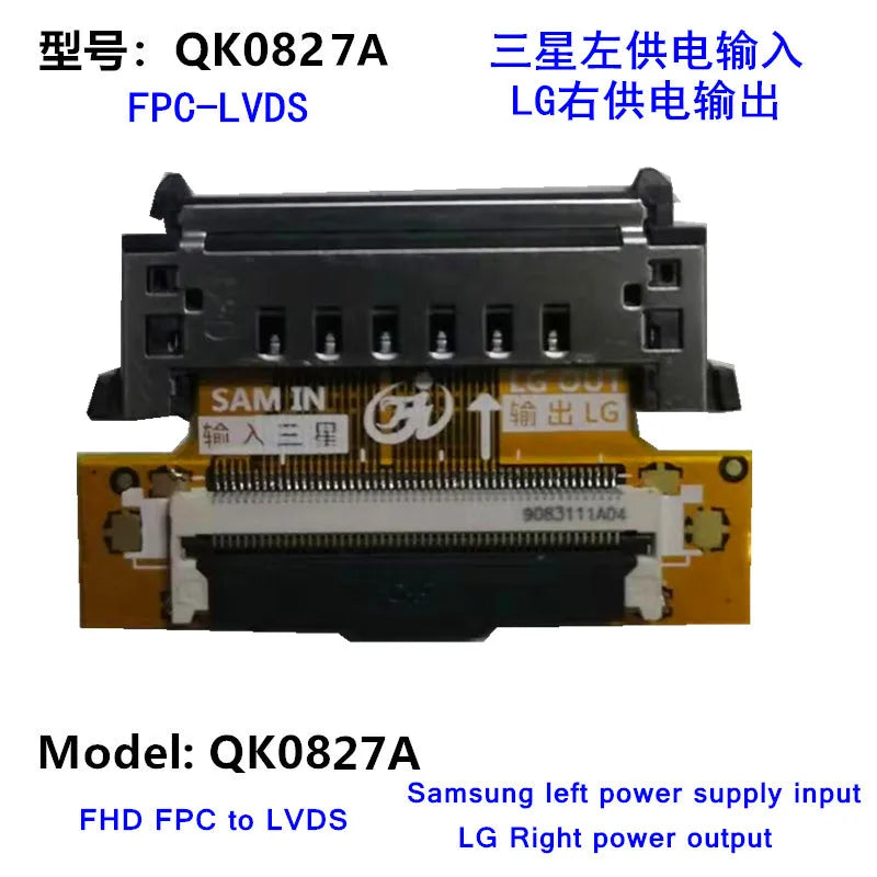 LVDS 51P FHD FPC to LCD Signal Transfer board Adapter LCD Line Interface Conversion Power Conversion Board For Samsung to LG