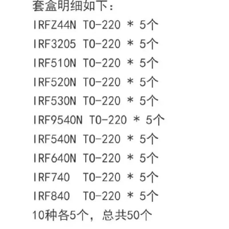 10 Values 50pcs MOSFET Kit TO-220 IRFZ44N IRF510N IRF530N IRF540N IRF640N IRF740 IRF840 IRF3205 IRF9540 Storage Box