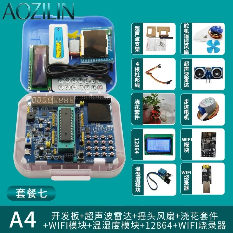 AOZILIN STC89C52 51 MCU Development Board 8051 Microcontroller Learning Experiment Kit