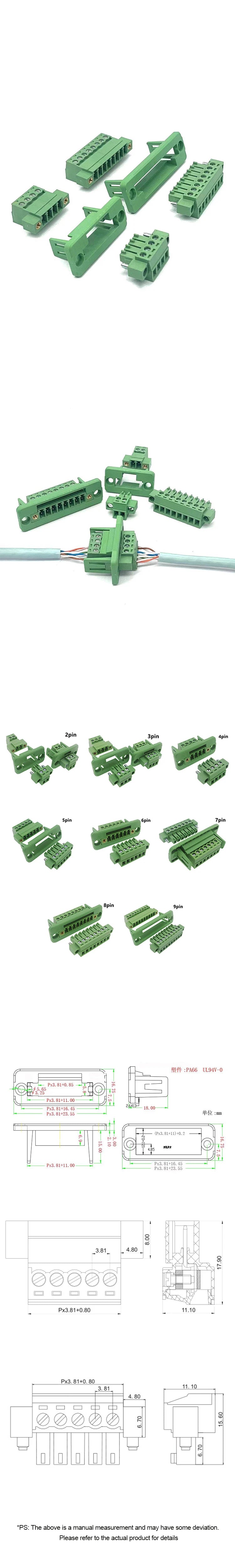 1Set 15EDGWC Pitch 3.81mm 2P/3P/4P/5P/6P/8P/9P Pluggable Terminal Block Connector JM15EDGKM 3.81mm Pitch