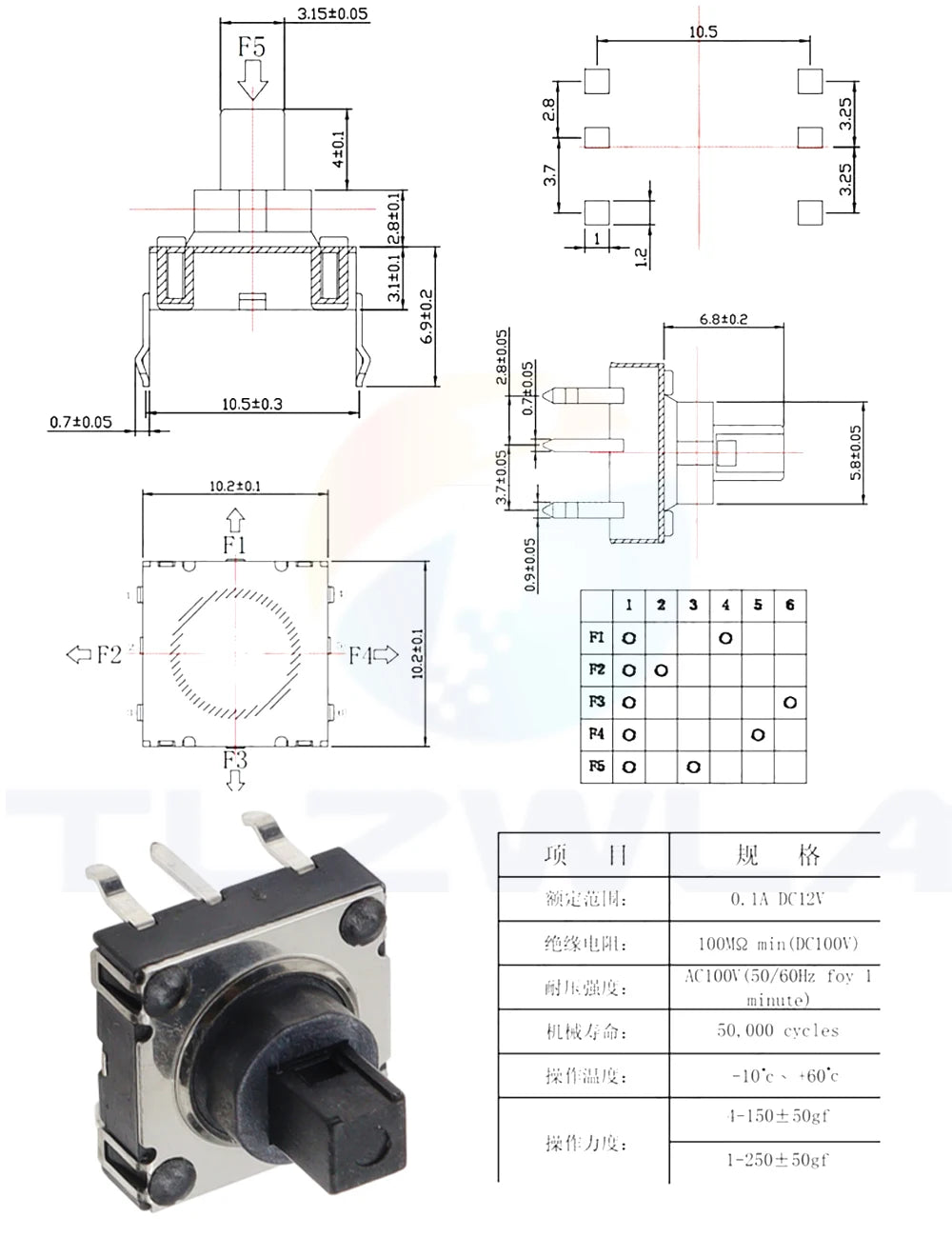 5PCS DIP 5 Five way Switch Multi-direction Switch Touch Reset Key 10*10*10 MM Pin Multi Direction