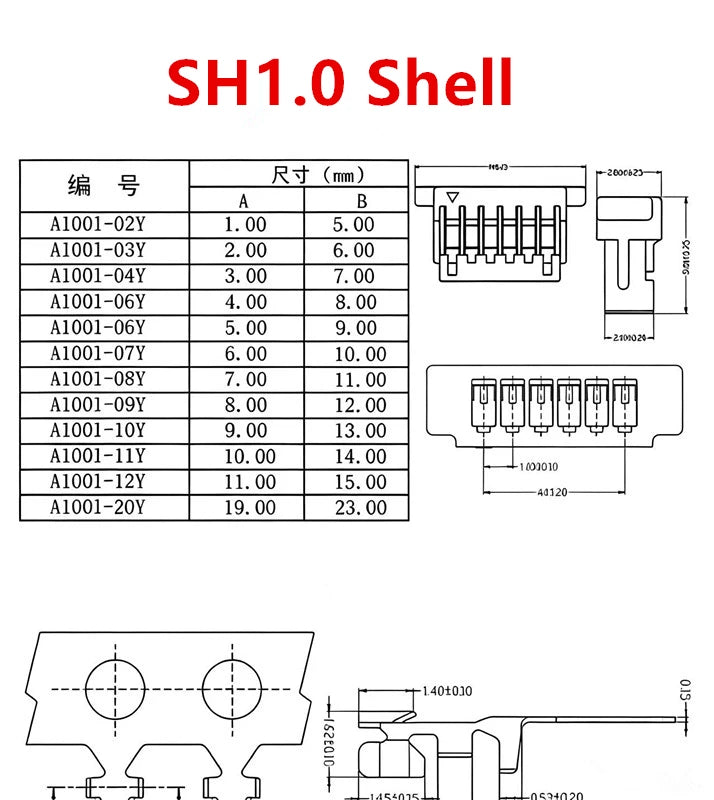 10PCS SH 1.0mm Wire Cable Connector DIY SH1.0 JST 2/3/4/5/6/7/8/9/10/11/12Pin Electronic Line Double Connect Terminal Plug 28AWG