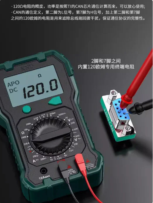 1% Accuracy DB9 Male to Female Conversion Pug CAN Bus Conversion Head Serial Port Built-in 120 ohm CAN Terminal Resistance