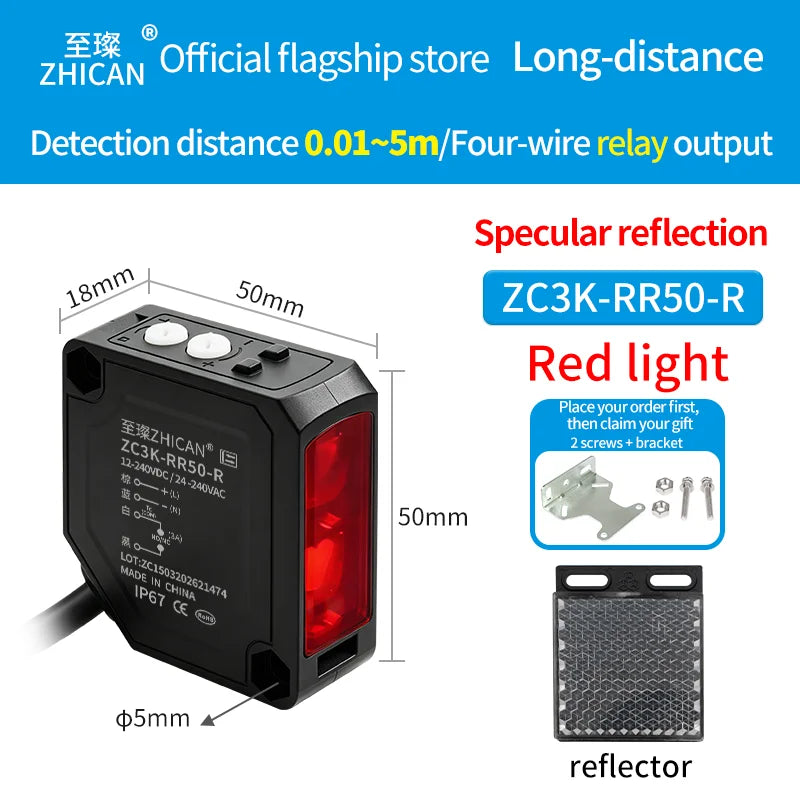 Zhican Zc3K Long Range Photoelectric Sensor 0.1-30m through Beam Retro Reflective Diffuse Reflective Switch