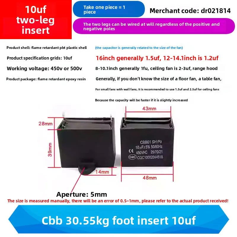 CBB61 Fan Air Conditioner Starting Capacitor 450V 1/1.2/1.5/2/2.5/3/3.5/4/4.5/5/6/7/8/10/12UF Ceiling Fan Hood Motor Capacitor