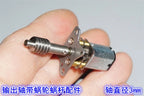 3v 6v DC N20 Mini Micro Metal Gear Motor 3mm Shaft Worm Gear Reduction Motor Model Aircraft Folding Landing