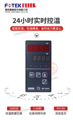 FOTEK Temperature Controller MT4896-R MT4896-V MT4896-L NT-21R NT-21-V NT-21-L MT-48VE-CT MT-96R-RS485 MT-48RE-CT MT-48LE-CT