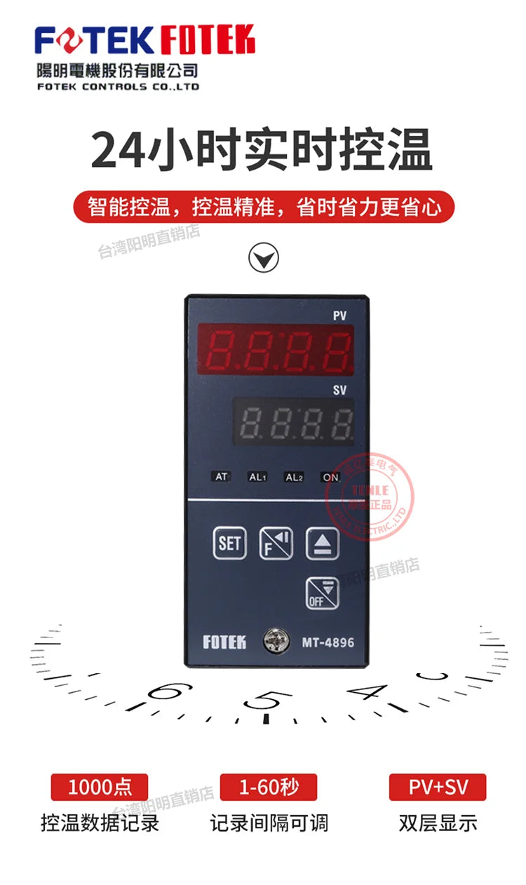 FOTEK Temperature Controller MT4896-R MT4896-V MT4896-L NT-21R NT-21-V NT-21-L MT-48VE-CT MT-96R-RS485 MT-48RE-CT MT-48LE-CT