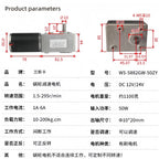 Inductor dc resistance Dc motor speed controller High torque self-locking motor WS-5882GW-50ZY-DC24V-1.5rmp