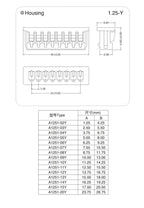 10pcs MX1.25 2/3/4/5/6/7/8/9/10P 1mtr 100cm Micro 1.25mm 28AWG Single/double Head Male Terminal Wire Connector Cable