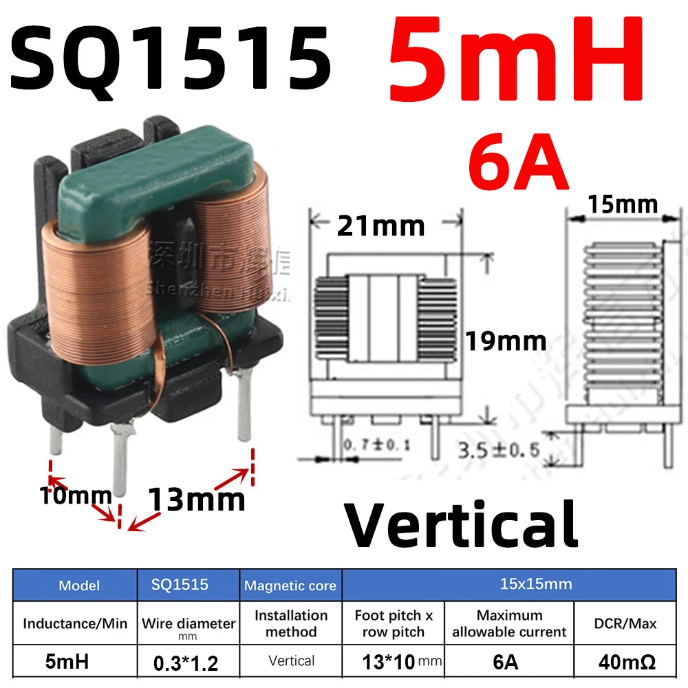 2pcs SQ Flat Copper Wire EMI Filter Inductor Vertical Common Mode Inductance Magnetic Toroidal Coil 5mH 10mH 15mH 20mH 25mH 28mH