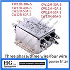 Three-phase three-wire power filter CW12B-30/40/50/60A-S Four-wire CW12M-30/40/60A-S 380V power filter CW12B-30A-S CW12M-40A-S