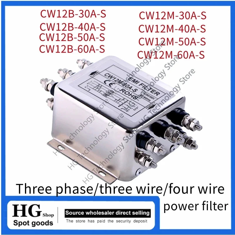 Three-phase three-wire power filter CW12B-30/40/50/60A-S Four-wire CW12M-30/40/60A-S 380V power filter CW12B-30A-S CW12M-40A-S