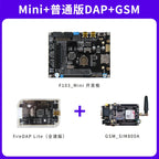 STM32 Development Board STM32F103 Development Board F103RCT6 Microcontroller ARM Embedded Development Board