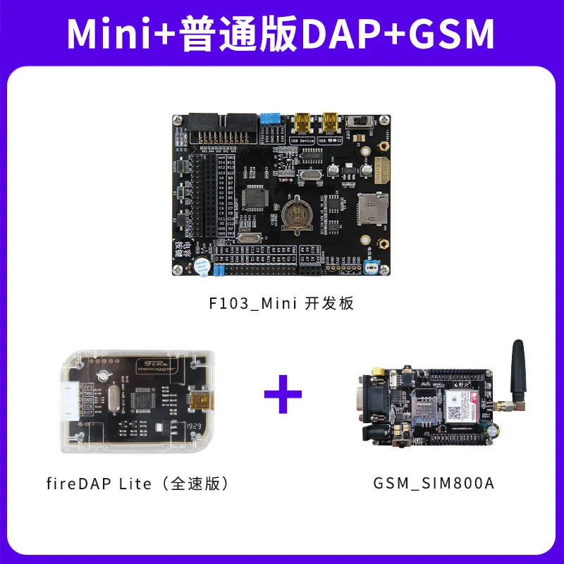 STM32 Development Board STM32F103 Development Board F103RCT6 Microcontroller ARM Embedded Development Board