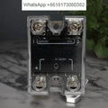 H12WD4850PG American Crydom original SSR single-phase solid-state relay 50DA