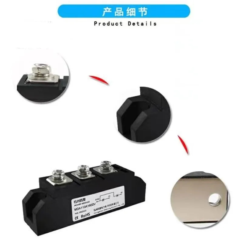 Anti reflection diode MDA55A Common Anode Diode Module100A 25A 40A 70A 90A 110A1600V Rectification Anti Backcharge MDA100-16