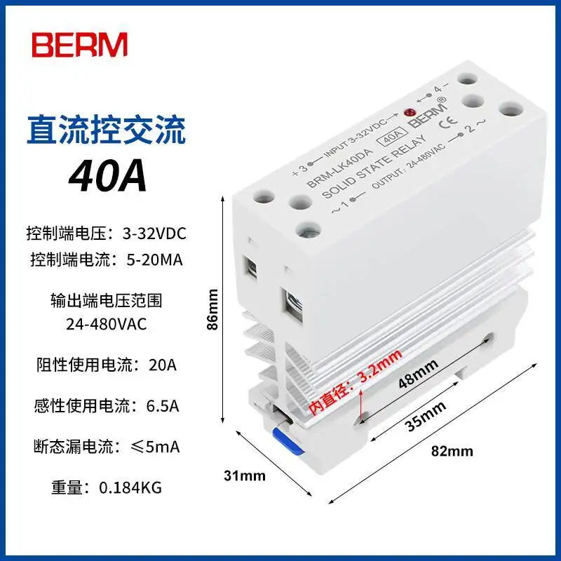 Solid State Relay With Heatsink 40DA Rail-Mount Integrated SSR Module Single-Phase Small 25A DC Control AC 10AA 25AA 40AA 60AA