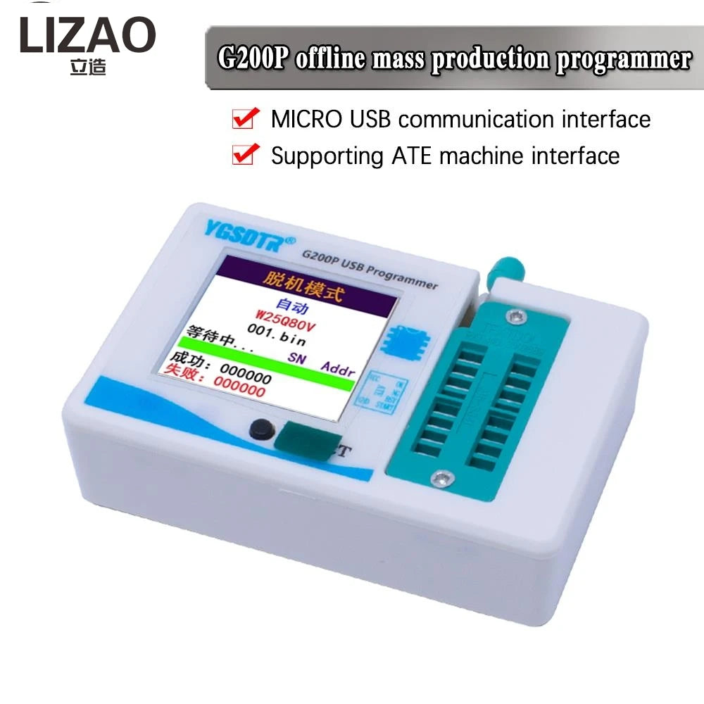 G200P Offline Programmer High Speed SPI Flash EEPROM IC Writing Tool With Color Screen Micro USB Communication For 24/25/93 Chip