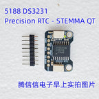 5188 DS3231 Precision RTC - STEMMA QT