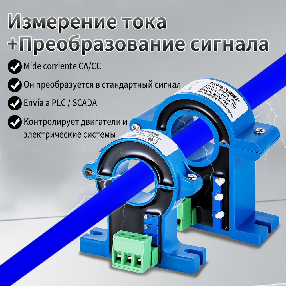 Hall Effect Open Loop Current Sensor and Transducer Ac Dc Output 4-20Ma 0-10V Rs485 Non Contact Current Transducer
