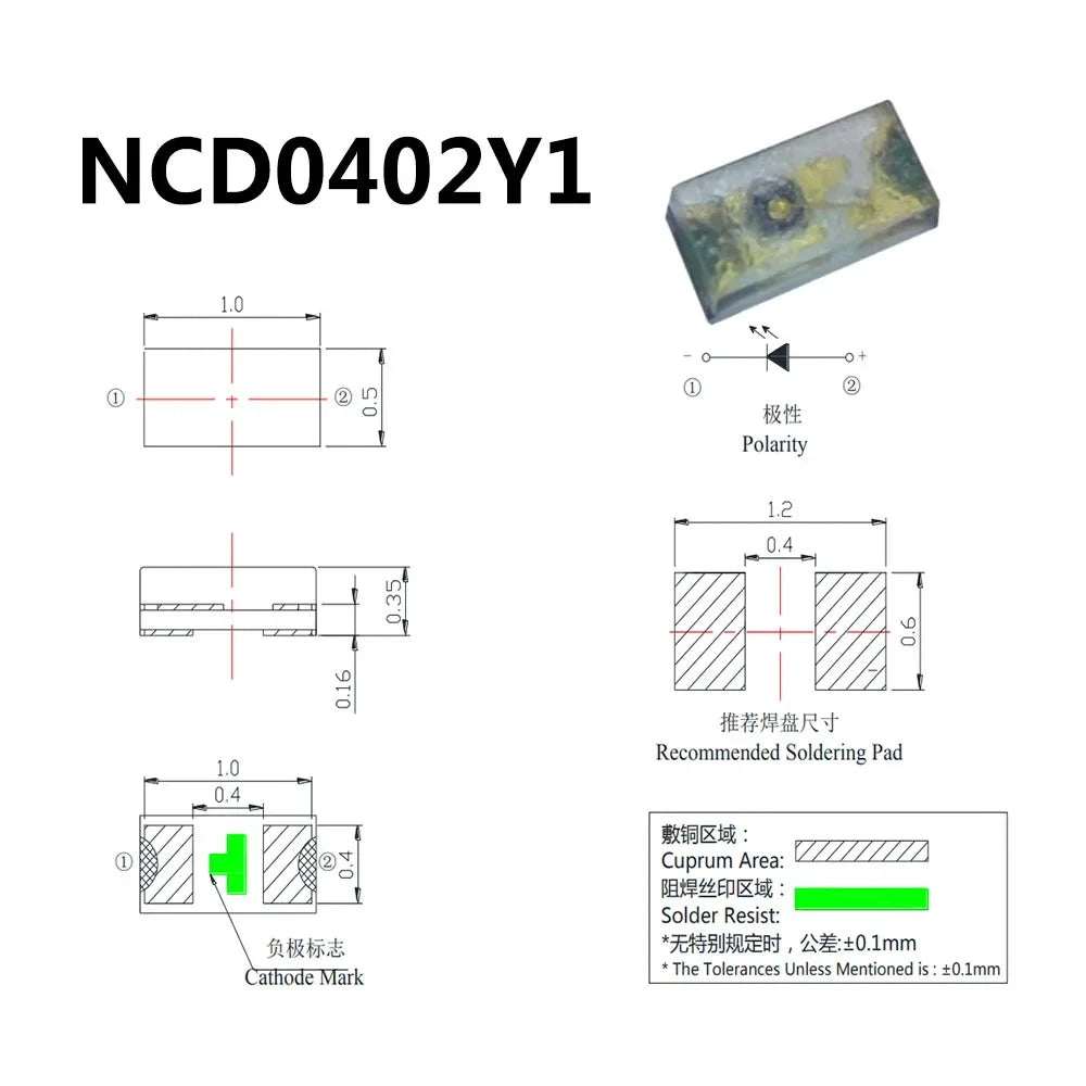 0402 SMD 50PCS NCD0402B1 NCD0402C1 NCD0402G1 NCD0402O1 NCD0402R1 NCD0402W1 NCD0402Y1 Blue Yellow Green Orange White Red 0402 LED
