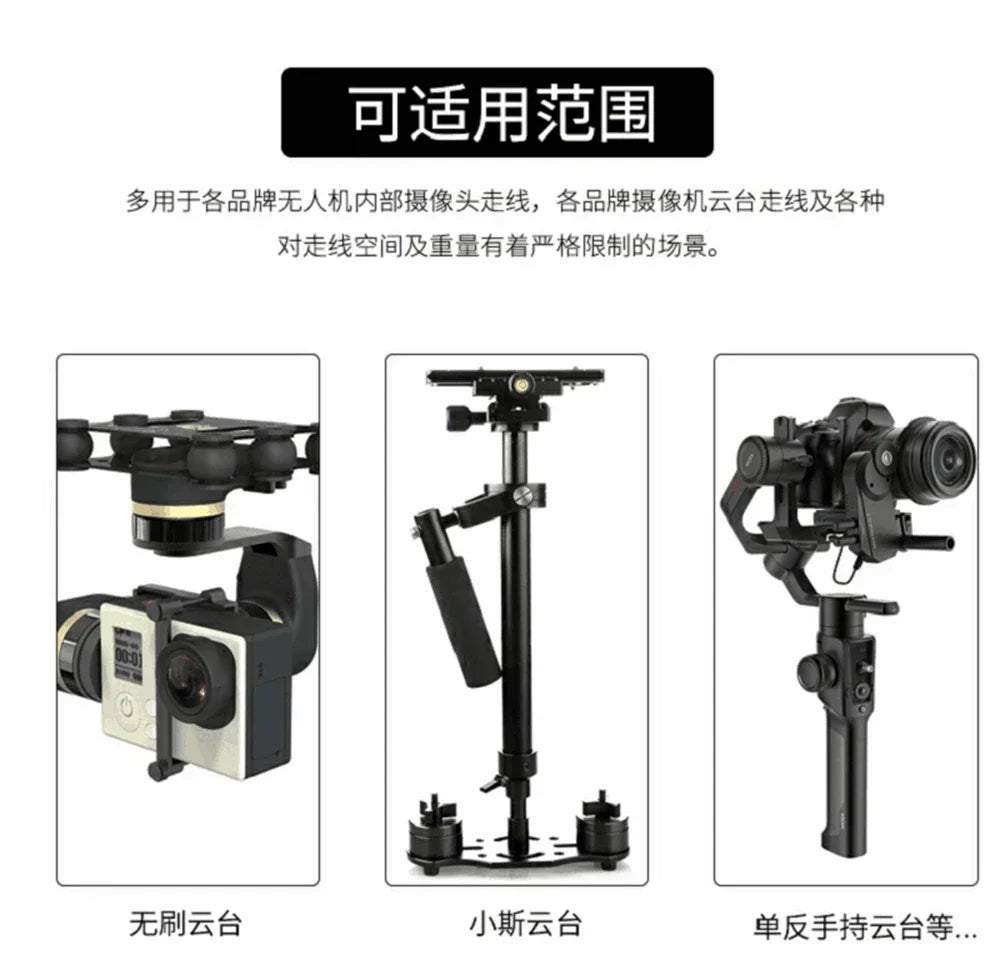 Camera 0.05M-1M FPC flexible cable drone aerial photo transmission FPV Micro HDMI to HDMI HD cable