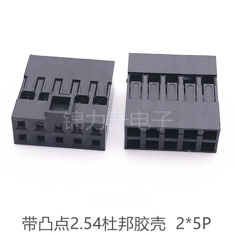 50PCS Dupont Head 2.54mm 2X3P 4P 5P 6P 7P 8P 10P Dupont Plastic Shell Pin Head Connector Jumper Wire Cable Housing Plug Female