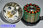 Top-Quality 24V Imported Electric Skateboard Motor 56mm Diameter 130KV Brushless Motor with External Rotor and Hall Sensor