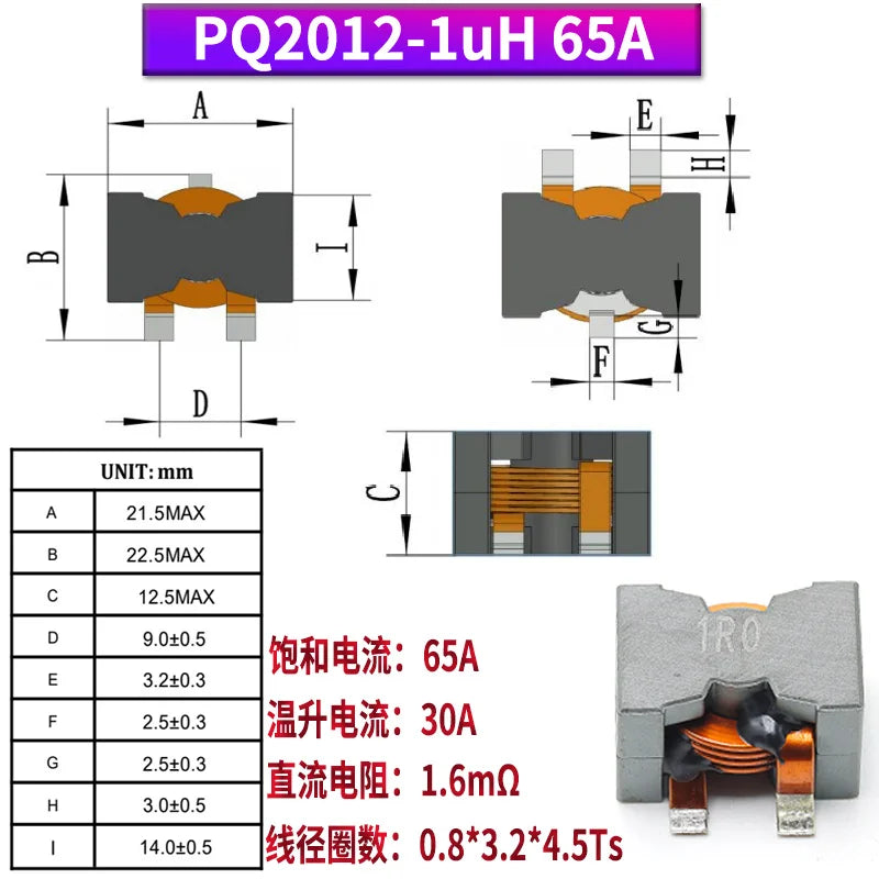 1PCS New Energy High Current Energy Storage Inductor PQ2918-10UH40A Flat Copper Wire Filter Inductor Coil SMD