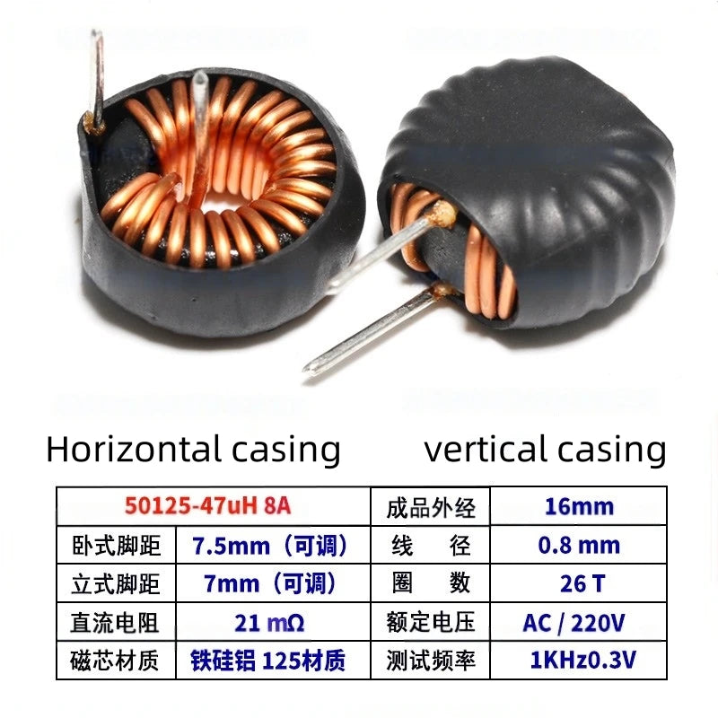 5pcs Ferrosilicon Aluminum Magnetic Ring Inductor 50125-33uh47uh100uh In-line Ring High Current Energy Storage Inductor Coil