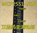 5-50PCS/LOT MCP2551-I/SN SOP-8 MCP2551 SOP8 MCP2551I Brand new original genuine SMD embedded-microcontroller