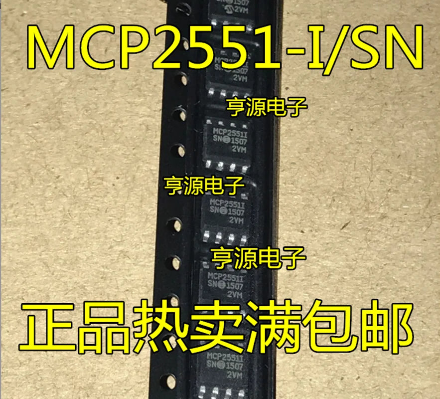 5-50PCS/LOT MCP2551-I/SN SOP-8 MCP2551 SOP8 MCP2551I Brand new original genuine SMD embedded-microcontroller