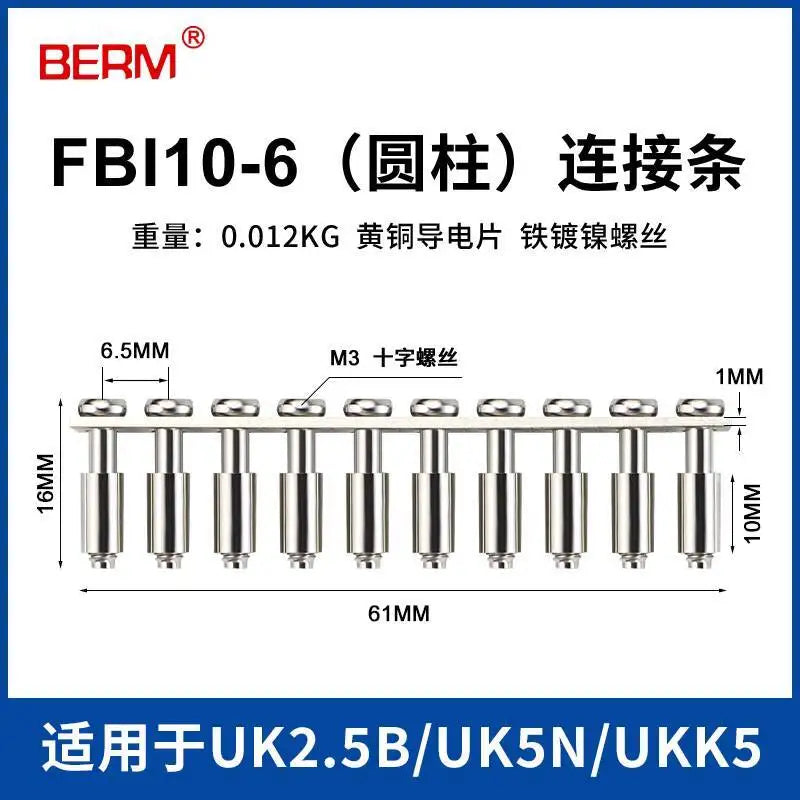 10pcs/lot FBI10-6 Short-Circuit Strip UK-2.5B Terminal Center Connection UK-5N/6N Series Bridge Piece FBI10-5 FBI10-8 FBI10-12
