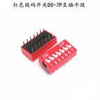 10PCS Red and blue dip switch 1 2 3 4 5 6 7 8 9 10 12PIN toggle switch spacing 2.54mm feet