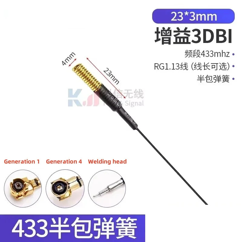 2Pcs/lot 433MHZ/470MHZ/868MHZ/915MHz Built-In PCB Board Antenna Lora Bd+GPS Module High Gain Fpc Antenna