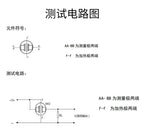 MQ Semiconductor Detects Ammonia Hydrogen Methane Propane Gas Sensor