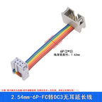 1pcs FC/DC3-6P/8P/10P/16P-64 Pin 2.54MM Pitch Flat Ribbon Male To Female PATA Hard Drive IDE Data Extension Cable Verleng Kabel