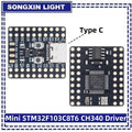 SONGXIN LIGHT Mini STM32F103C8T6 CH340 Board Original Microcontroller Development ARM Core Correx-m3 Architecture Minimum System