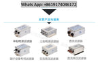 Three-phase four-wire EMI power filter 380V inverter servo SJS480-10A 20A30A50A 100A