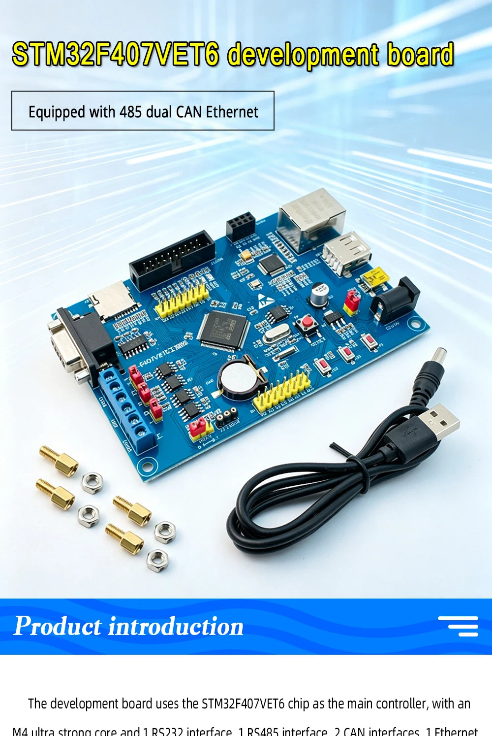 WAVGAT Industrial Control STM32F407VET6 Development Board RS485 Dual CAN Ethernet Networking STM32 Blue