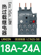 Schneider Electric Three-Pole Thermal Overload Relay LRN10N LC1N AC Contactor Thermal Magnetic Release Protector LAEB1N Base