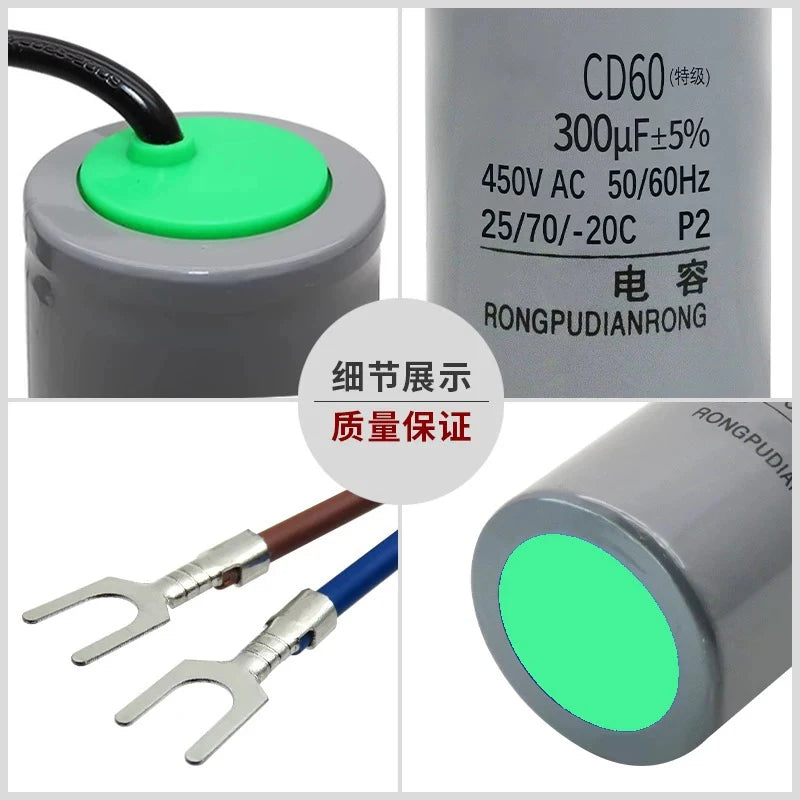 CD60 motor starting capacitor 100/150/200/250/300/350/400/450/500UF 450V single-phase capacitor motor