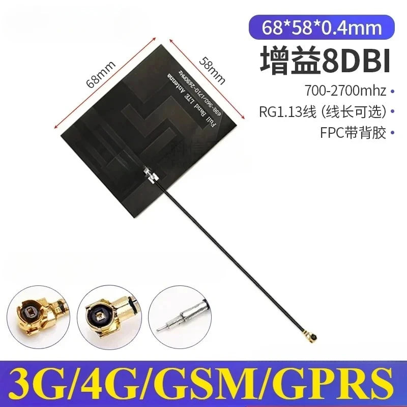2PCS/lot 5G 4G Lte GSM GPRS 2G 3G Nb-Iot Module Full Frequency Built-In FPC/PCB High Gain Patch Antenna