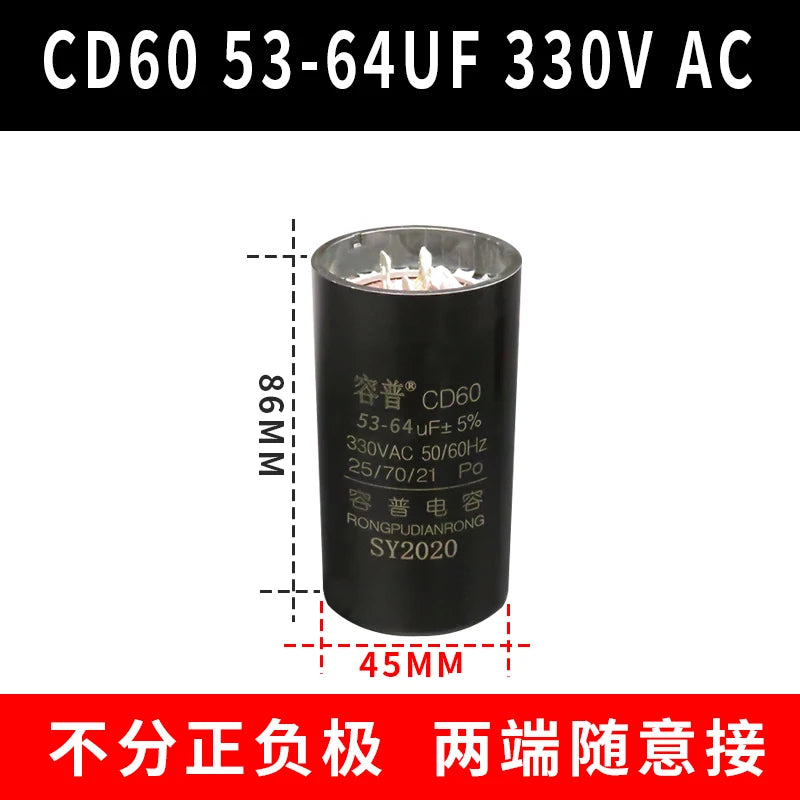 CD60 Refrigerator Freezer Compressor Starting Capacitor 330V 330VAC 53-64UF 72-88UF 108-130UF 145-175UF 161-193UF 189-227UF