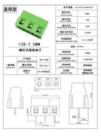 5pcs/lot Screw Type PCB Terminal Blocks Can Be Spliced Green KF128/JM128-2.54/3.5/3.81/5.0/5.08/7.5